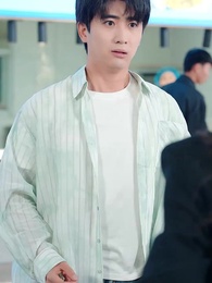 Ujian Tono Gunda - Episode 2