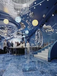 離婚後、元妻は手の届かない星となる - Episode 42