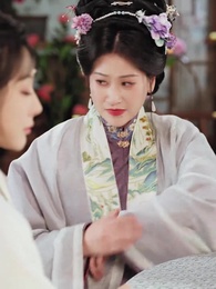 第2集 - 紈絝難馴，夫人她手拿把掐