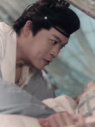 第44集 - 紈絝難馴，夫人她手拿把掐