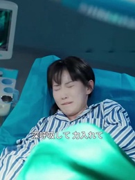 離婚後、元妻は手の届かない星となる - Episode 1