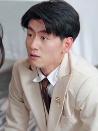 第65集 - 好命不踏薄福門