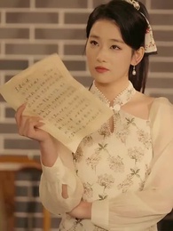 Reborn: Marry the Commander's Son - Episode 5