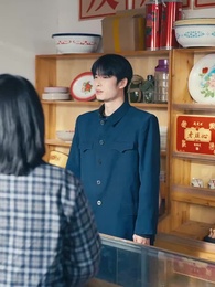 七零大旱，我家挖出地下暗河 - Episode 76