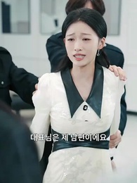 56화 - 중년 남자의 로맨스