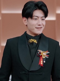 好命不踏薄福門 - Episode 19