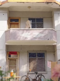 Island of Second Chances - Episode 2