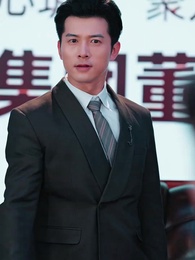 [Dubbed] The Exiled Heir Strikes Back - Episode 27