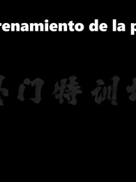 Episodio 35 - Reencarnado para Ser Padre en el Mundo Inmortal