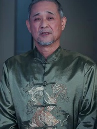 Ujian Tono Gunda - Episode 78