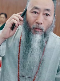 [Dubbed]The Meteoric Rise of a Super Tycoon - Episode 57