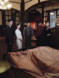 余命七日の復讐令嬢 - Episode 39