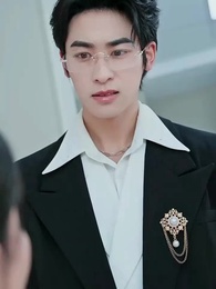 離婚後、元妻は手の届かない星となる - Episode 8