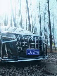 [Dublajlı]Bahar Rüzgârı Yeniden - Episode 2