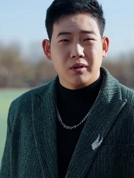 Ujian Tono Gunda - Episode 52