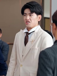 好命不踏薄福門 - Episode 56