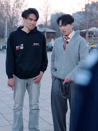 Ujian Tono Gunda - Episode 86