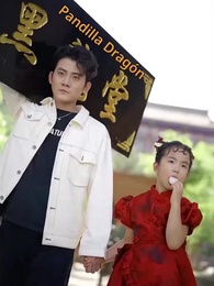 Episodio 17 - [Doblado]El Esposo Oculto de la CEO