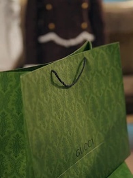 Episode 30 - Ujian Tono Gunda