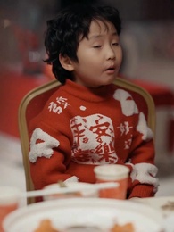 Tập 5 - Năm Tháng NBình An