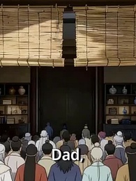 I'm the Daddy of the Cultivation World - Episode 2