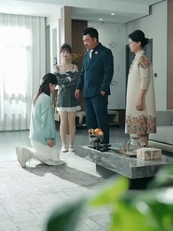 8화 - 중년 남자의 로맨스