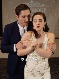 花嫁入れ替え〜目覚めた冷酷マフィア帝王に溺愛されています〜 - Episode 27