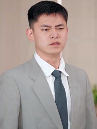 好命不踏薄福門 - Episode 63