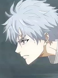 Episode 52 - [Dubbed]Delivery by Day, Beastlord by Fate