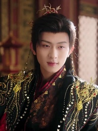 Tập 47 - Dao Sắc Kề Cạnh Gối