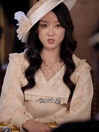 الحلقة 52 - زوجتي نور