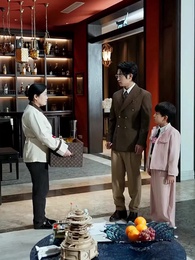 離婚後、元妻は手の届かない星となる - Episode 66