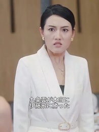 第45話 - [吹替]ママの結婚相手は、最強すぎて勝ち目なし！