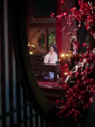 Dao Sắc Kề Cạnh Gối - Episode 15