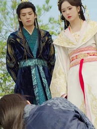 둥지를 떠난 봉황 - Episode 57