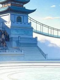 第39集 - 開局一個爹，兒子全靠收