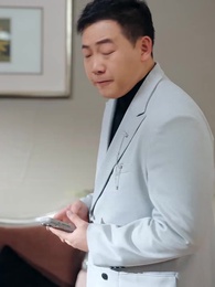 Episode 90 - The Hidden Heir's Ultimate Comeback