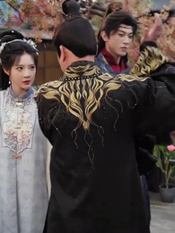 紈絝難馴，夫人她手拿把掐 - Episode 32