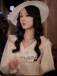 زوجتي نور - Episode 53