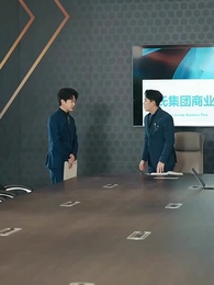 중년 남자의 로맨스 - Episode 6