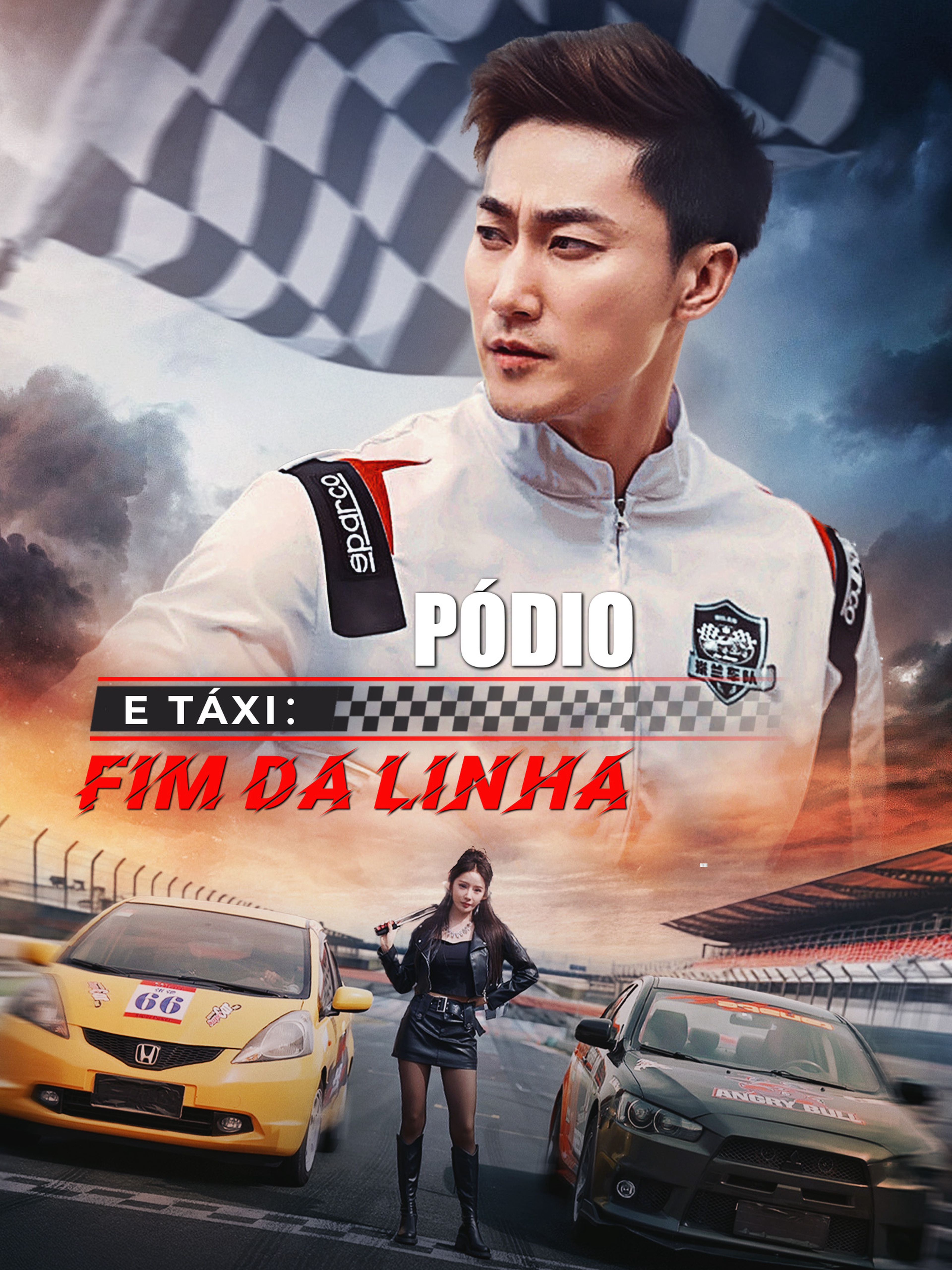 Pódio e Táxi: Fim da Linha (Dublado)