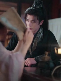 저하, 마님이 또 거짓말을 하십니다 - Episode 9