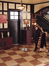 余命七日の復讐令嬢 - Episode 32