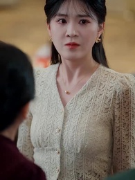 Florecer Solo en la Adversidad - Episode 11