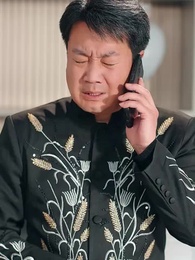 The Hidden Heir's Ultimate Comeback - Episode 16