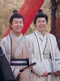 第71集 - 紈絝難馴，夫人她手拿把掐