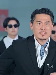 好命不踏薄福門 - Episode 70