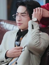 離婚後、元妻は手の届かない星となる - Episode 36