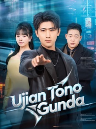 Ujian Tono Gunda