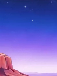 [Dubbed]The Source War - Episode 84